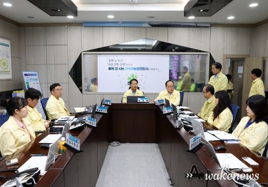 광명시의회 의장단, 태풍 ‘카눈’ 대비 피해 예방 대책 당부