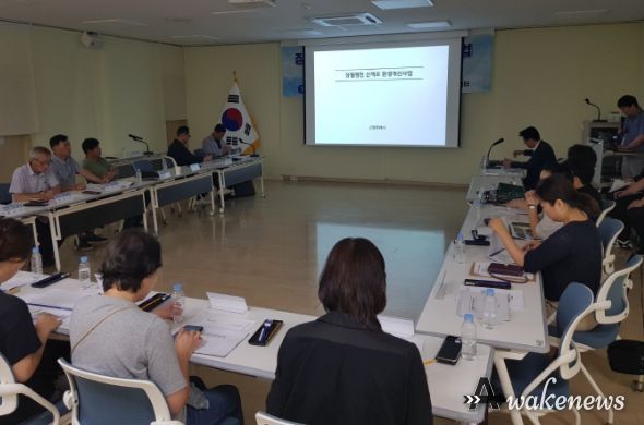 고양특례시 일산서구 ‘장월평천 환경개선사업’ 주민설명회 개최