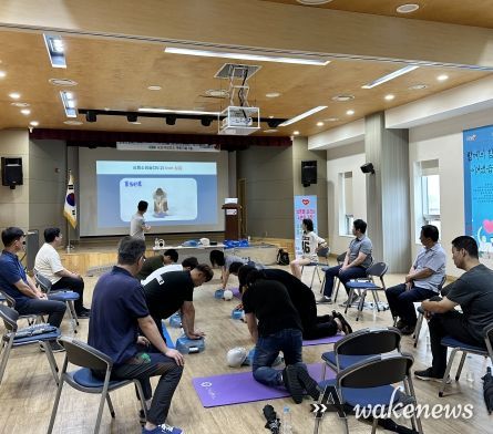 오산시보건소, 자동심장충격기 관리책임자 대상 심폐소생술 등 응급처치 교육