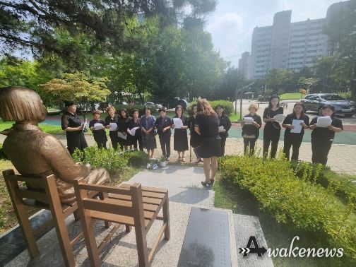 동두천시여성단체협의회, 일본군‘위안부’ 피해자 기림의 날 맞아 숭고한 정신 기려