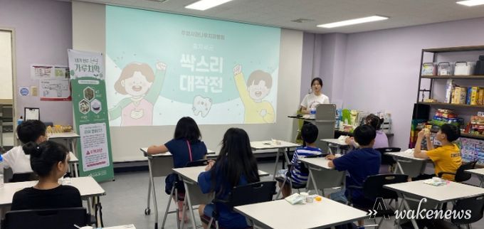 고양시 덕양구보건소, 체험형 보건교육 '더 건강한 체험놀이터' 운영