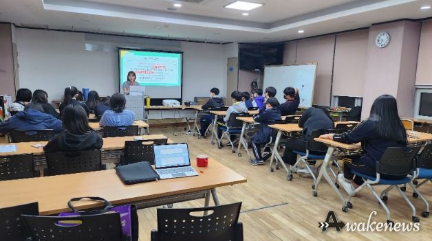 디성센터 교육사진