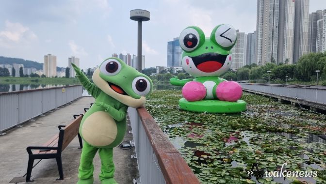 광교호수공원에 설치된 수원이 조형물