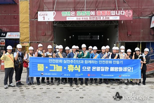 이민근 안산시장, 혹서기 건설 현장 찾아“온열질환 예방 최선 당부”