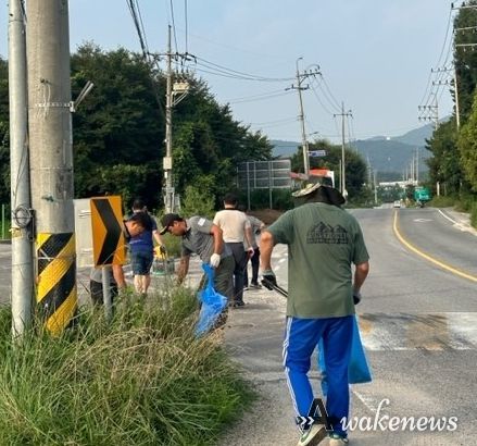 모가면 체육회, 자율방범대 및 의용소방대 국토 대청결의 날’환경정화 활동 실시