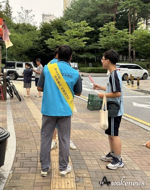 파주시 운정1동, 청소년의 날 맞아 유해환경 개선활동 펼쳐