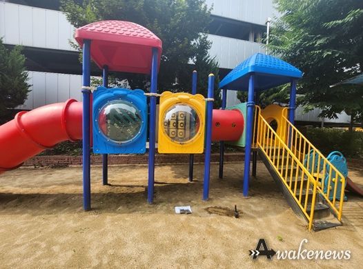 어린이 모래놀이터