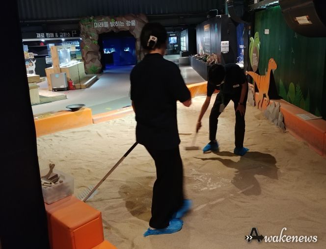 광명동굴, 대학생 아르바이트를 통한 청년 관광산업 직무경험 제공