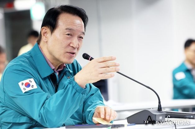 2023 을지연습 최초 상황 보고