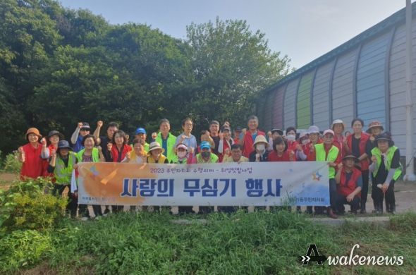 고양시 성사1동 주민자치회, 이웃을 위한 ‘사랑의 무 심기’ 실시
