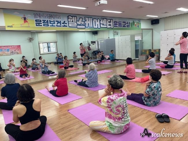 파주 운정보건소, 건강한 삶 위해 하반기 운동교실 운영