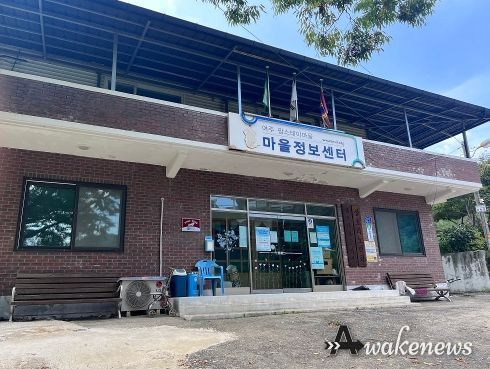 금사면, 경로당 19개소 기초 소방 시설 점검 실시