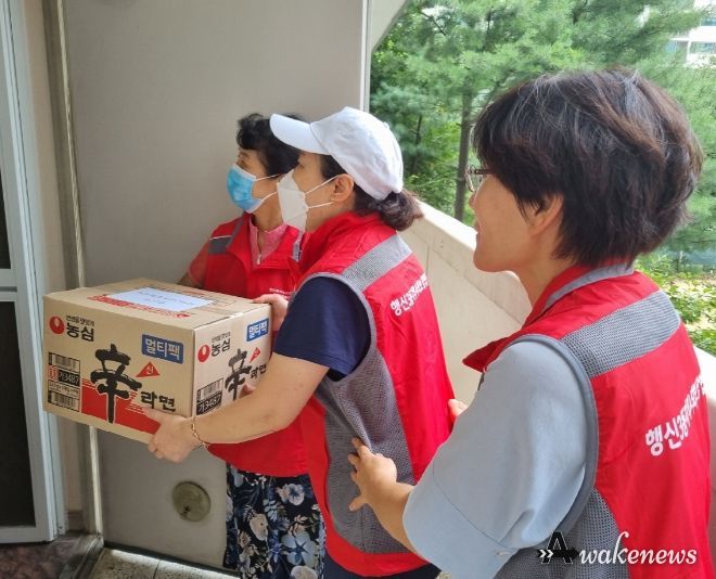 고양시 행신3동 지역사회보장협의체, 제철 과일로 건강한 여름 나기 사업 실시