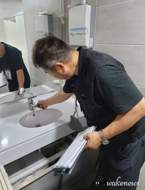 안산시, 절수설비 설치 의무화 대상 전수조사… 물 절약 도시 선두