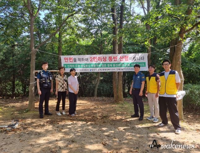 동백2동이 지난 22일 석성산 등산로 입구 4곳에서 안전산행 캠페인을 진행했다.