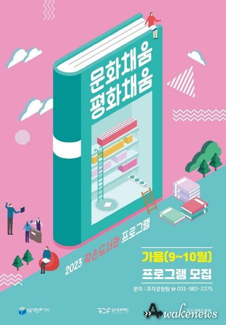 홍보이미지