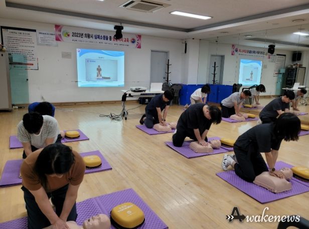 도시공사 심폐소생술