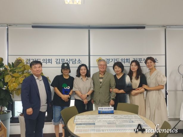 홍원길 의원, 마을공동체 활성화 위한 지원사업 제도 전면검토 필요