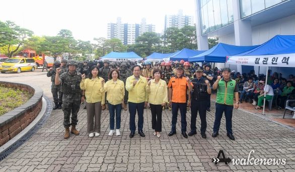 오산시, 2023 을지연습 종료