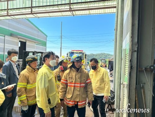 정명근 화성시장, 구문천리 화재현장 주민대피 및 긴급지원 지시