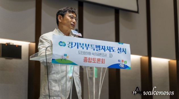 오후석 경기도 행정2부지사
