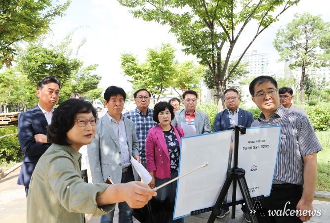 성남시의회 경제환경위원회, 푸른도시사업소 소관 주요 사업지 현장방문 실시