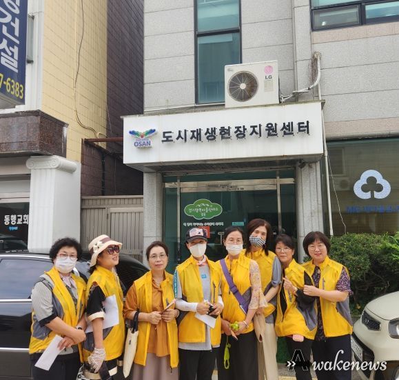 오산시 여성친화도시 조성 시민참여단, 도시재생지원센터 견학 및 현장점검