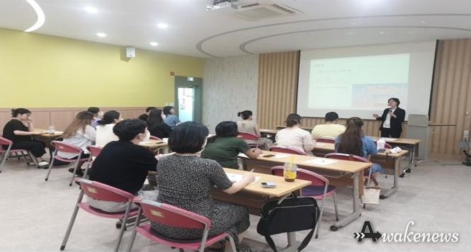 평택보건소 2023년 하반기 ‘임산부 출산 준비교실’ 운영