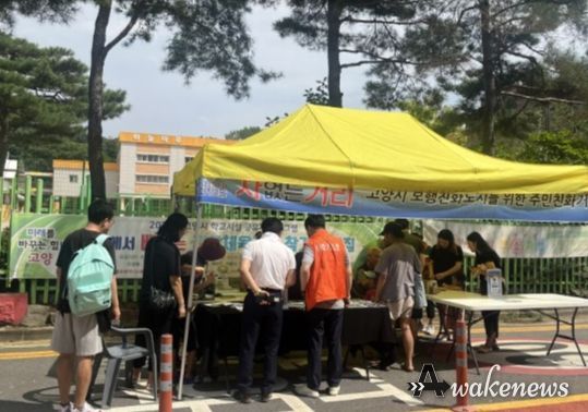 고양특례시 화정2동, 탄소중립 실천을 위한 ‘차 없는 거리’ 성황리 개최