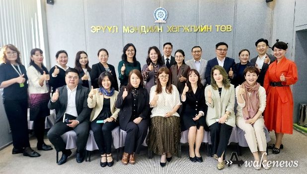 경기도 보건의료대표단 몽골 울란바토르시 방문