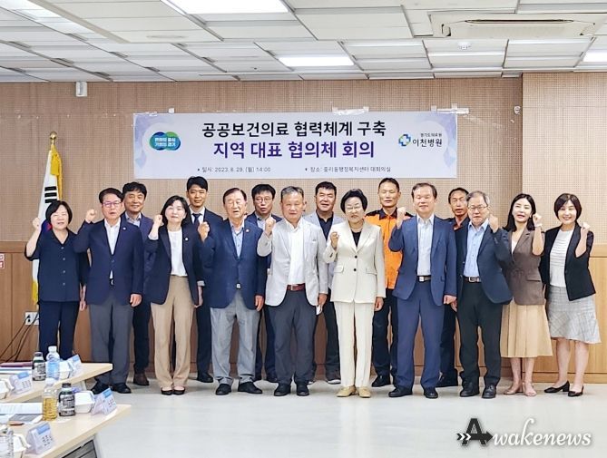 경기도의회 황세주 의원, 공공보건의료기관 간 협력통한 경기도 응급 이송체계 혁신 강조