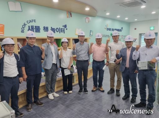 안양시의회 이재현 도시건설위원장, 강릉시의회 방문단과 함께 현장활동 펼쳐