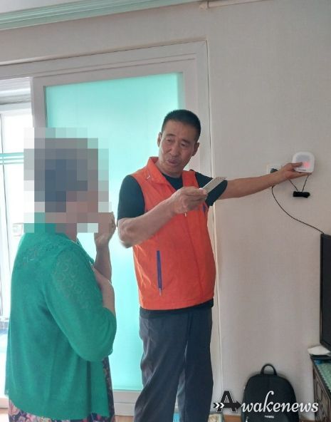 동두천시 로컬드림봉사회, 생연1동 취약계층 LED 무선 초인종 설치