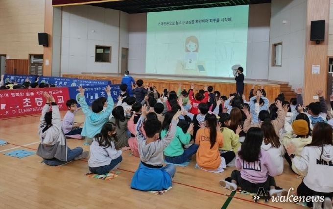 평택시정신건강복지센터, 학생 마음 건강지원 ‘마음챙김교실’ 운영