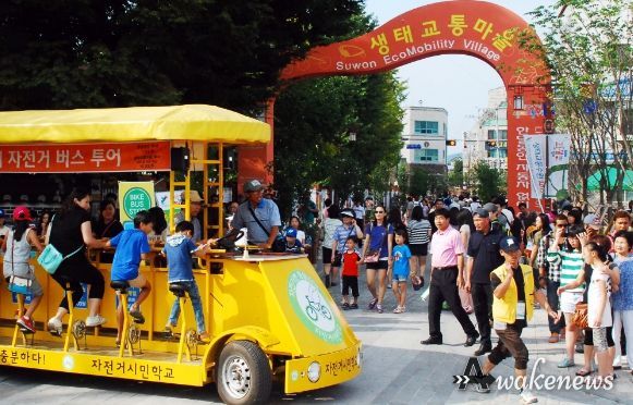생태교통수원 2013 축제 모습(2013년 9월)