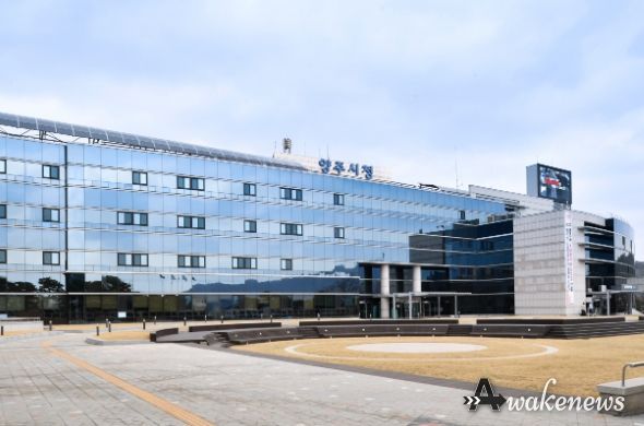 양주시청