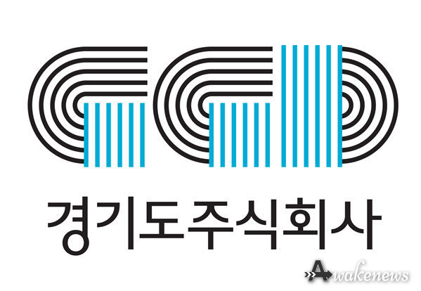 경기도주식회사