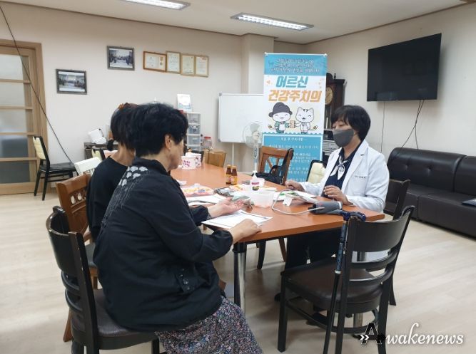 고양시 보건소, 2023년 하반기 어르신 건강주치의 사업 운영 시작