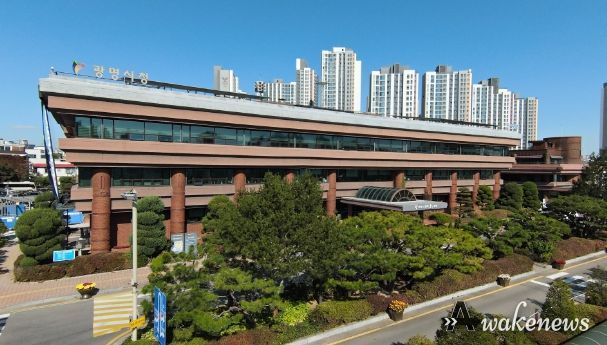광명시청