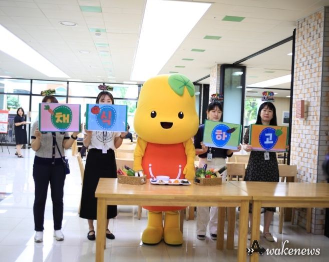 시흥시