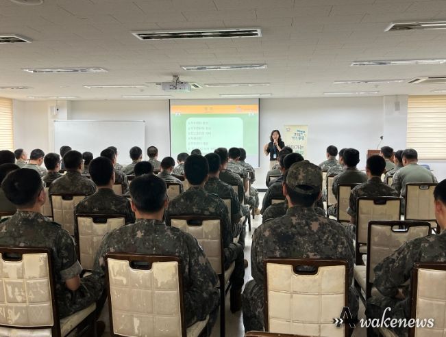 안양시, 군인 대상 ‘찾아가는 탄소중립 녹색생활 교육’ 실시