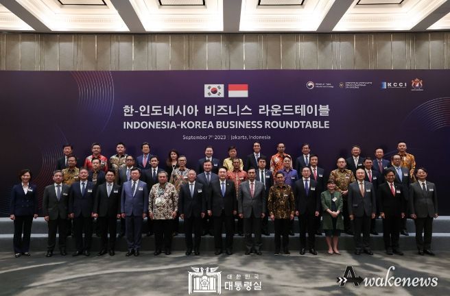 윤석열 대통령은 9월 7일 한-인도네시아 비즈니스 라운드테이블(BRT)에 참석했다.