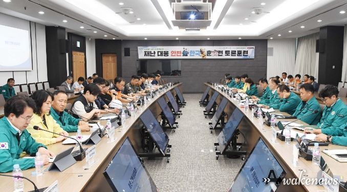 시흥시, 재난 대응 안전한국훈련 진행