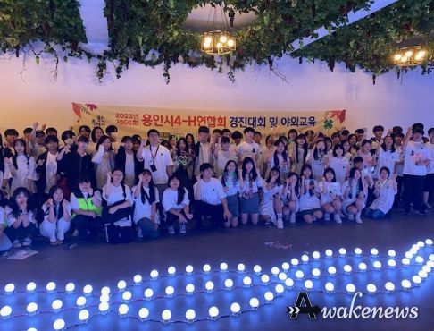 용인특례시 농업기술센터가 지난 6일 처인구 남사읍 체험농원에서 용인특례시4-H연합회 경진대회를 개최했다