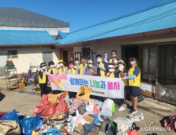 파주시 조리읍 행복나눔협의체, 취약계층 주거환경 개선