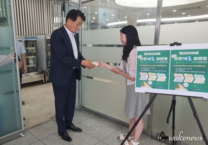 잔반없어 EM비누를 받은 하은호시장