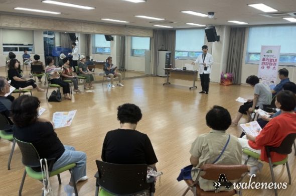 고양특례시 탄현1동, 일산서구보건소와 함께하는 우리동네 건강관리사무소 운영
