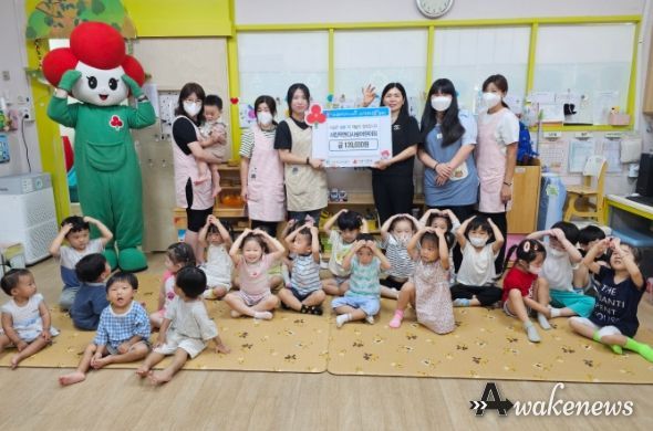 시립 묵현다사랑어린이집, 남양주시 취약계층 위한 따뜻한 기부