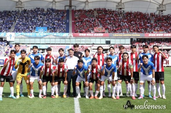 이동환 고양특례시장 ‘2023 정기 고연전’ 축구대회 참석