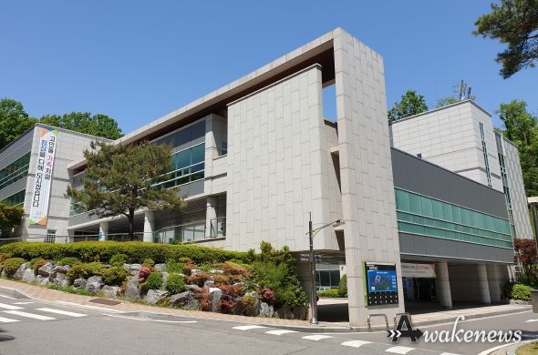 광명도시공사 광명메모리얼파크